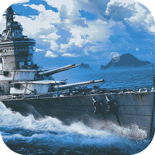 《战舰猎手》是一款二战题材3D海战射击手游，7V7的快节奏对战