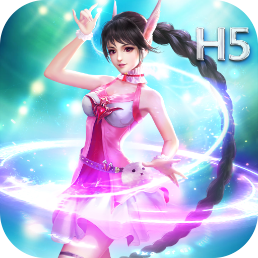 斗罗大陆H5-极速版： 30天极速成神，自选新武魂阵容、全套魂环免费送！