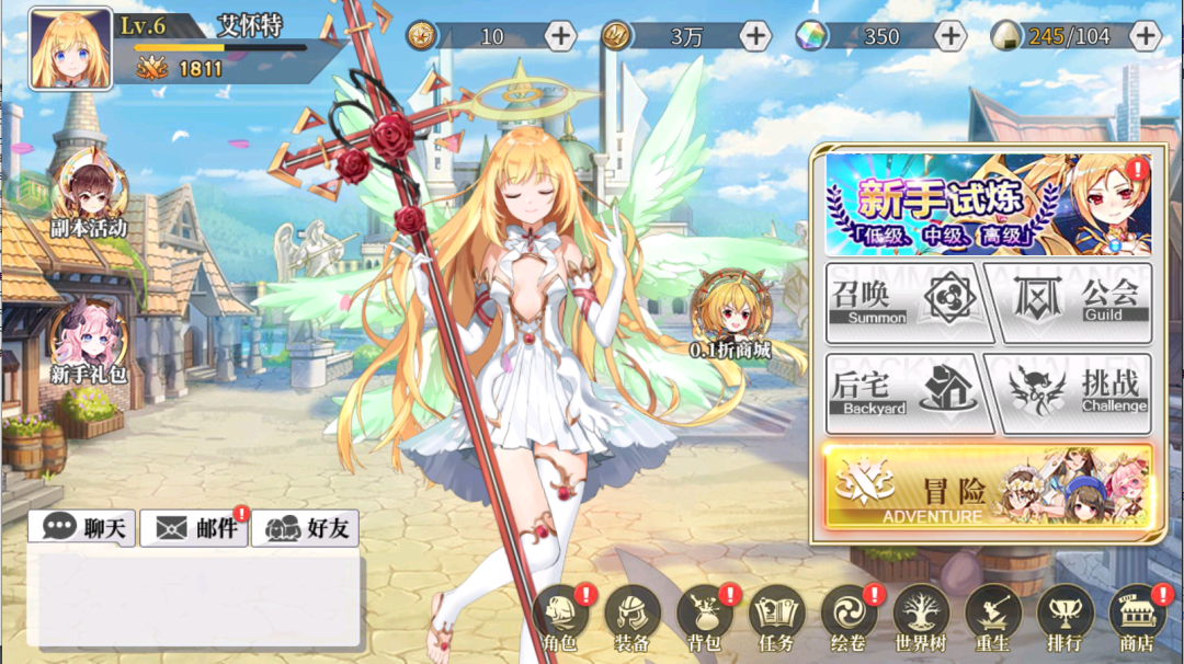 7
